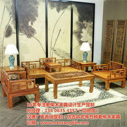 岁月雕刻的肌理 临清市松林镇汉唐家具厂与榆木匠心的觉醒